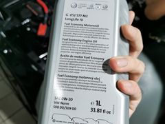 -上海西上海奥杰奥迪汽车销售有限公司(真如店)