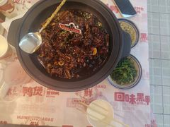 -回味黑鸭煲·始于2006(万松园店)