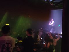 -V AMUSING CLUB·酒吧(银河中心店)