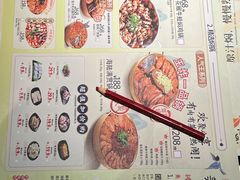 -黄记煌三汁焖锅(顺义华联店)