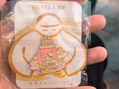 -喜茶(上海正大广场店)
