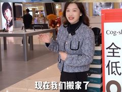-南京商厦