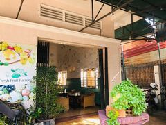 -Fresh Fruit Factory - Fruit Cuisine Restaurant