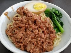 -金沙园生肉面(Jalan Pantai)