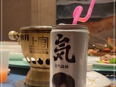 -上宴精品海鲜姿造(晶融汇旗舰店)