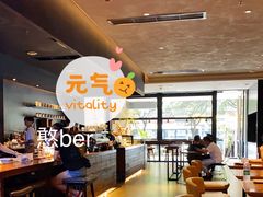 大堂-野鸽子咖啡(航空路店)
