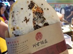 -阿甘锅盔(中关村食宝街店)