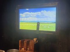 -很久以前羊肉串(农科路店)