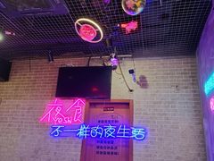 -沪上名羊天下碳烤羊腿•东北烧烤•小龙虾(浦东直营总店)