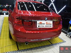 -珠海尊车汇龙膜精英店