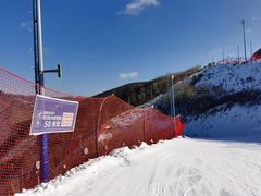 -翠云山银河滑雪场