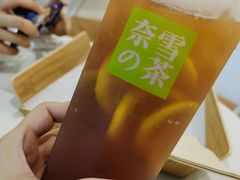-奈雪的茶(苏宁广场店)
