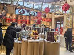 -北京稻香村(零号店)