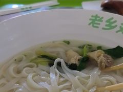 -老乡鸡(合肥高铁南站店)