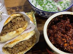 羊肉汤（多肉）-穆得·老周家牛肉烧饼(普利街店)