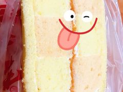 -思味特(纬一路店)