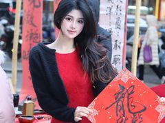 -杭州西湖银泰百货