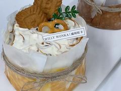 -威利旺卡烘焙西点蛋糕培训(朝阳校区)