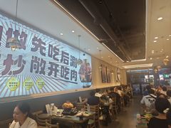 -椒椒铜炉火锅鸡(天马店)