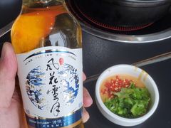 -野菌皇海景野生菌火锅(滨海大道店)