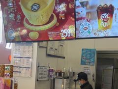 -DQ·蛋糕·冰淇淋(鸿坤店)