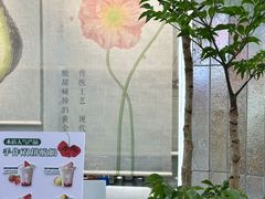 -万达广场(无锡滨湖店)