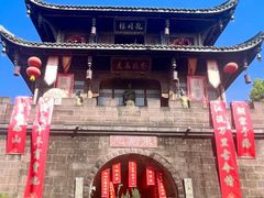 -黄龙溪古镇