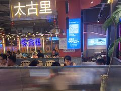 -钢管厂五区小郡肝串串香(蜀都万达店)