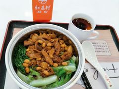 -红荔村肠粉(贝丽店)
