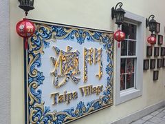 -官也街