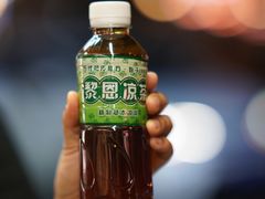 -黎雪珍凉茶(北京路店)