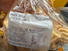 -新麦西饼(广东路店)