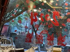 -摩根扒房(桐梓林店)