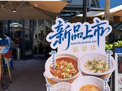 -小大董·烤鸭(五棵松店)
