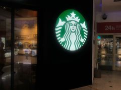 门面-星巴克(天津滨海金元宝于家堡店)