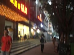 门面-家琳甜品(江南东店)