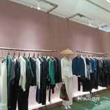 逛香云见萩展