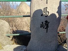 -丹东凤凰山景区