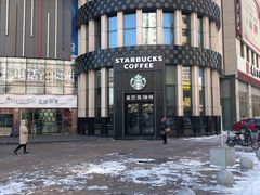 -星巴克(长春世纪鸿源店)