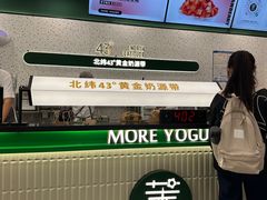 -鹏欣水游城