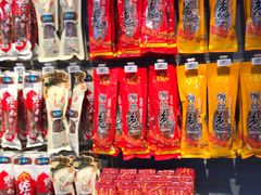 -沃尔玛超市(武侯店)