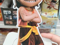 -首开·龙湖成都西宸天街