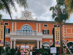 -佛罗伦萨小镇广佛名品奥特莱斯(疏港路店)