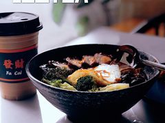 -新荔园茶餐厅(荔湾区府宿舍大院店)