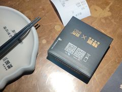 -烤匠麻辣烤鱼(观音桥大融城店)