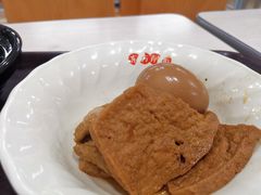 卤豆腐干-东方削面(迎泽街店)