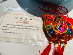 -阿五黄河大鲤鱼(英协路店)