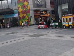 -万达广场(福州金融街店)
