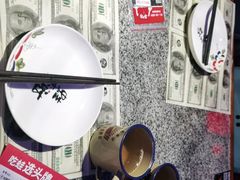 -蘭奢雅集·江浙菜(青山江滩店)