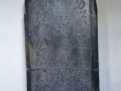 -玉泉观